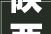 陕西金叶2024年上半年净利润631631万元 同比增长3761