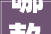 哪款空气净化器除甲醛甲苯实力最强 哪款性价比高