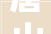 唐山市群众艺术馆2024春季手机摄影短视频培训开课啦