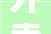 外卖行业要变天了 外卖燕巢数字外卖外卖行业外卖平台入驻