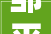 邹平宾馆周全进级残酷新颜耀全城