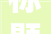 标题2024年7月22日明堂吉照解锁古法吉日宜忌新奥秘