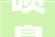 喷鼻香港蜜斯2024三甲出炉网友水准回来了
