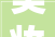 美妆及化妆品原料行业深度专题原料江湖谁主沉浮下