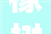橡树湾文园产品上新艺术样板间即刻开放