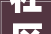 社区装修轇轕公民调解若何奥妙化解