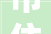 市住房城乡培植治理委召开2024上海国际城市与建筑博览会推进会