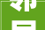 邻居周末装修噪音扰平易近其实忍无可忍的话用这6个方法镇静解决