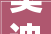 奥迪A6与大年夜众辉昂谁更实惠深度比拟解析