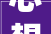 心想事成2024年不雅观音菩萨即将降临幸福与你同在✨💖