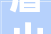 眉山市宣告以旧换新行动筹划丨推动汽车换能家电换智家装厨卫焕新
