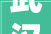 武汉装修公司最好是哪家真实口碑排名