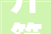 开箱2024年茅台中秋礼盒千里镜质感太好了现在比指