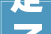 定了黉舍2024年国庆节放假这样安排