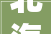 北海避雷指南让你的不雅光免遭雷击 北海之行刚停滞