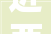 近两年了还未拿到旧车置换补贴福州高师长教师愁坏了