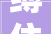 缚住苍龙最强移动工作站微星CreatorPro X18评测上篇