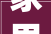 家里大年夜米总生虫怎么办专家教你这2招百试百灵
