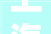 上海2024年度全国勘察设计注册工程师执业资格考试开始报名