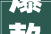 爆款来袭2024年小卧装修打造温馨小寰宇