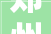 郑州美术馆2024全国壁画展