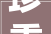 珍重本钱从收受接收开始宝龙龙邸本钱收受接收日行动