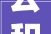 公积金利率2024最新消息 拉萨下调小我住房公积金贷款利率解析