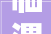 临渭区九价HPV疫苗4月10日预约→