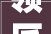 领匠集团理想空间设计大年夜赛即将来袭共绘家装新篇章