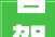 自驾回家过年遭遇高速堵车解决内急的5个小妙招