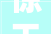 惊天激战2024最新动作爽片美国大年夜兵营救责任影视讲授