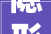 隐形祛痘贴行业成久远景及投资计策分析申报20242030年