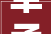 卓孟毅创造历史2024年高考语文满分150分引全国注目