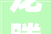 龙腾山水齐心共行｜2024山水装饰集团新春盛典贺岁来袭