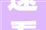 速看桂林2022年02月优惠楼盘合辑 89125㎡三至四房4399元/㎡起包括热门楼盘新衡学谷