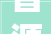 智源鑫诚集团2024年宣传片