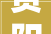 贵阳市气象局宣告关于做好2024年防雷安然工作通知书记