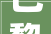 巴黎街拍瞬间肯达尔詹娜灰色西装套装率性实足外出购物