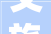 文旅新地标丨十六年汶川感恩奋进绽新颜