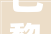 巴黎奥运｜巴黎街头新设的全开放厕所曝光网友急也不敢用