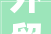 外贸企业不容错过的展会91922日土耳其国际用品及家电展