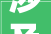 涉及10000户贵阳又一批城中村/老旧小区即将改造