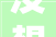 没想到这么惨早期网红晚晚一场直播卖不到10万