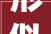 形似砂锅门店井喷过百啫啫煲正囊括各大年夜商圈