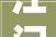 江门蓬江天著小区外建筑垃圾聚积如山开拓商回应今天清完