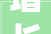增长新黉舍新病院2024年三季度新洲区重大年夜项目集中开工