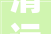 清远市2024年上半年钢铝合金办公室隔断价格趋势揭秘