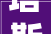塔斯汀加盟费明细总投资30万2024最新塔斯汀加盟费详情公布