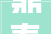 鼎泰丰又关店了2024高端餐饮若何破局调解定位更接地气成关键
