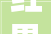红果果被央视重用和老公绿泡泡一路主持央视2024春晚街